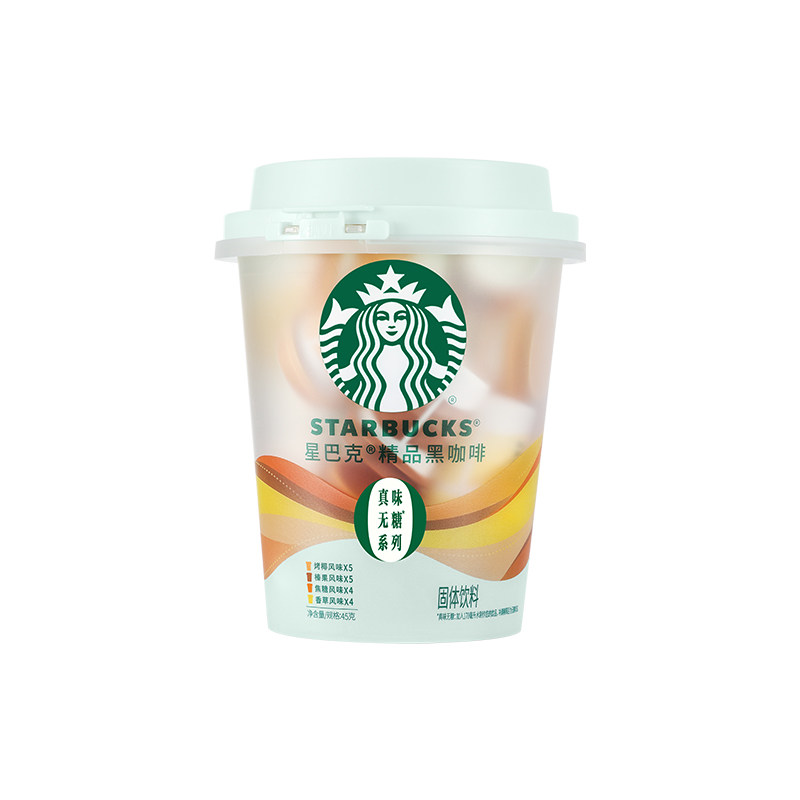 【下拉详情领补贴】星巴克咖啡速溶黑咖啡美式缤纷桶榛果焦糖风味