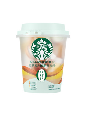 【下拉详情领补贴】星巴克咖啡速溶黑咖啡美式缤纷桶榛果焦糖风味