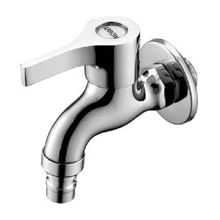 箭牌洗衣机水龙头46分通用加长专用双出一分二接头自动止回止水阀