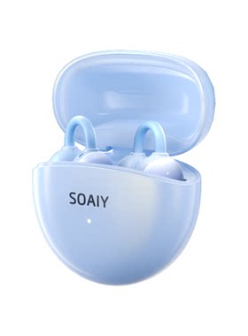 重磅新品|索爱GK68耳夹式AI耳机