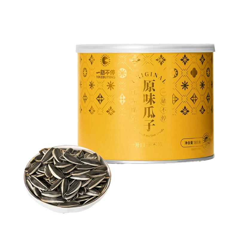 一刻不停内蒙原味瓜子大颗粒罐装炒熟葵花籽礼盒赤峰坚果2025新货