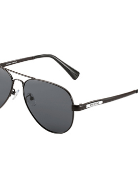 派丽蒙墨镜男款2026新款偏光防强光太阳镜防晒眼镜经典蛤蟆镜潮