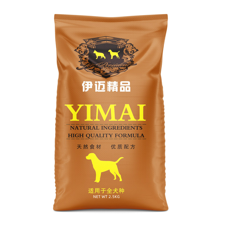 宠物零食饼干450g狗狗零食清狗风干零食/肉干/肉