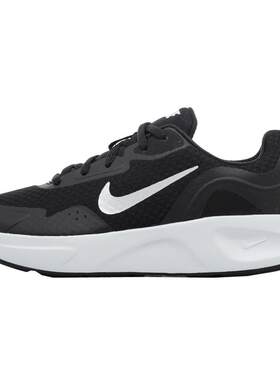 Nike耐克女鞋慢跑鞋新款网面透气运动鞋官方正品缓震公路跑步鞋女