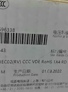 议价39110231 蓝色3911093 橘色3911053 白适用
