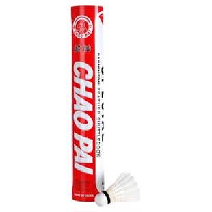 正品超牌羽毛球比赛训练专用红超 黄超 橙超12只装耐打王鸭毛鹅毛