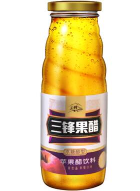 三锋苹果醋饮料320ml*12瓶装