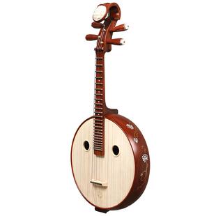 乐海 中阮乐器进阶考级特氏古夷苏木材质钢品佳期如梦阮琴DW13-JQ