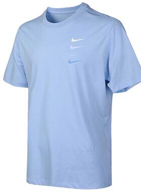 Nike/耐克正品男子短袖