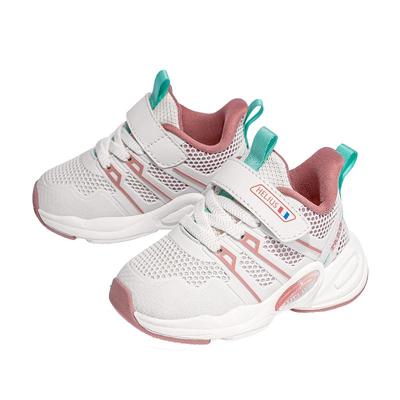 赫利俄斯2025秋款小童机能鞋软底