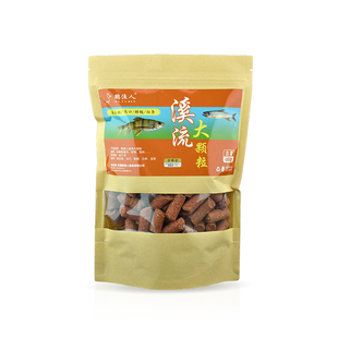 溪流钓升级款12mm大颗粒打窝料野钓石斑马口白条鲫鱼专用红虫窝料