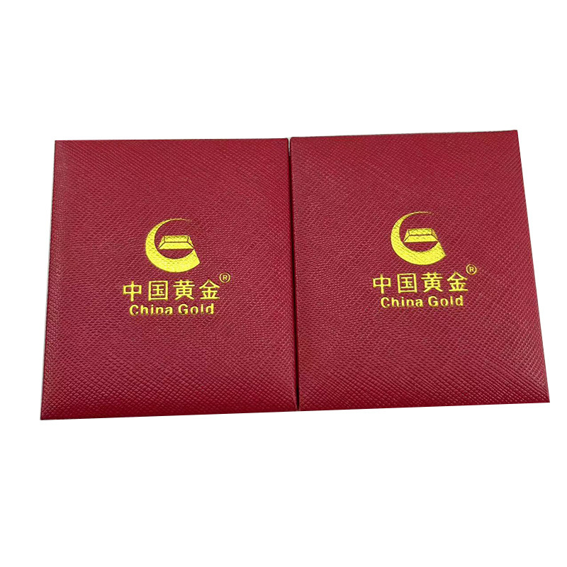 中国黄金首饰盒斜格纹充皮纸戒指盒吊坠盒项链手镯珠宝收纳包装盒