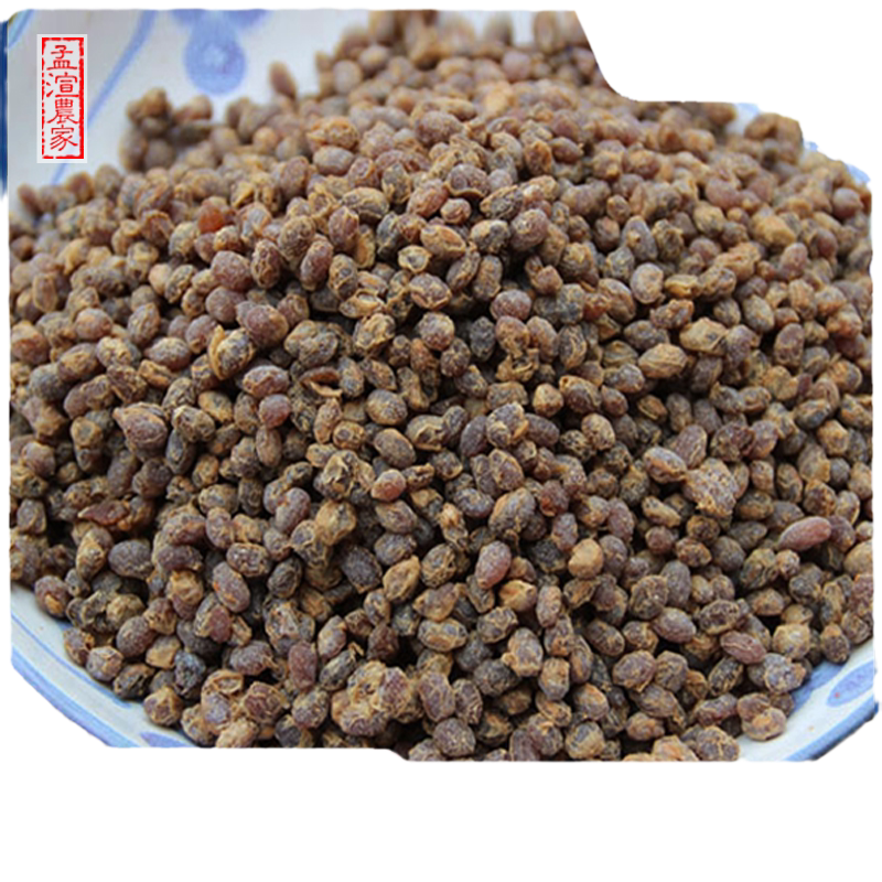 官方推荐干豆豆豉鼓丝豆瓣酱贵州500g纯豉干货特产臭手工黄豆豆豉