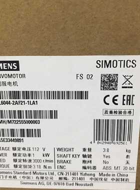 议价1FL6044-2AF21-1LA1伺服电机220V单相1KW1000瓦1FL60442AF211
