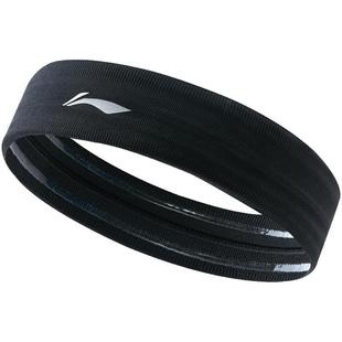 李宁运动发带男头带止汗带女吸汗跑步导汗带篮球健身头巾防汗头戴