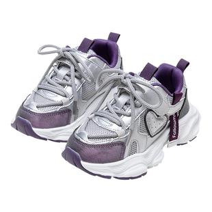 富罗迷女童鞋儿童运动鞋2025秋季新款减震软底女款轻便青少年跑鞋