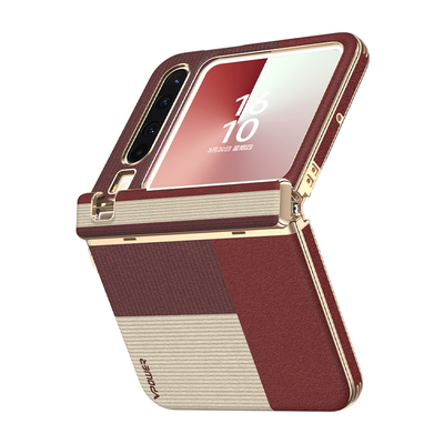 [秒变典藏版]轻奢皮纹腕带支架壳