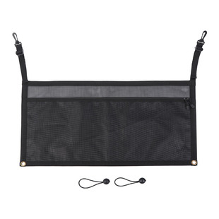 适用于奇瑞捷途旅行者改装后备箱行李挡网尾箱收纳袋内饰拓展储物