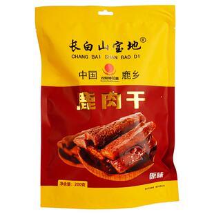 长白山天池鹿肉干 东北特产大全 吉林礼品梅花鹿肉熟食风干送礼盒