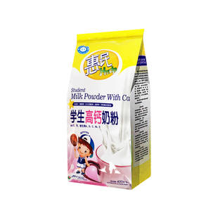 惠民学生高钙奶粉400g袋装钙铁锌维生素学生奶粉冲泡营养食品