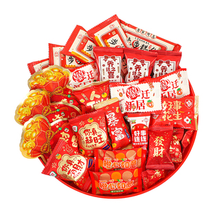 旺旺乔迁喜糖组合装牛奶糖QQ糖混合装乔迁新居搬家喜糖回礼伴手礼