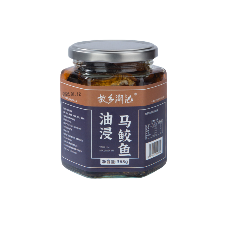 故乡潮汕油浸马鲛鱼罐头即食下饭