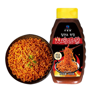 韩式火鸡面酱辣椒酱爆香瓶装芝士甜辣双倍辣蘸酱拌饭拌面酱香调味