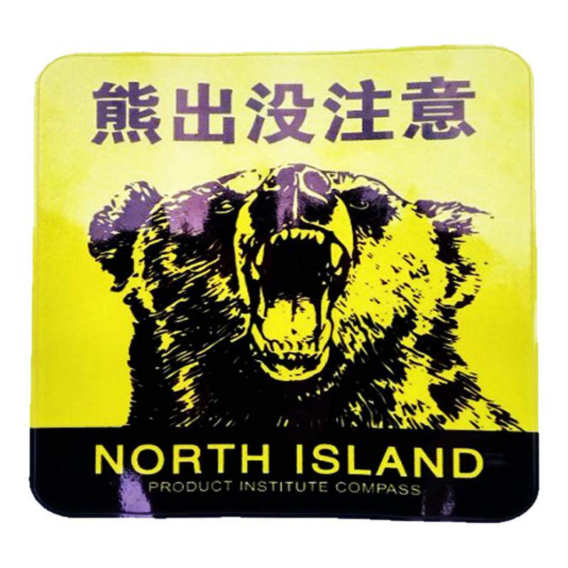 汽车车贴 熊出没个性反光贴纸 邮箱贴车身贴划痕贴不干胶材质熊贴
