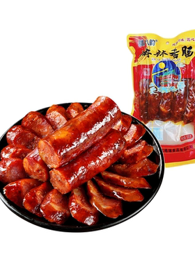 重庆麻辣香肠正宗纯肉腊肠农家手工特产烟熏腊肉礼盒淀粉猪肉美味
