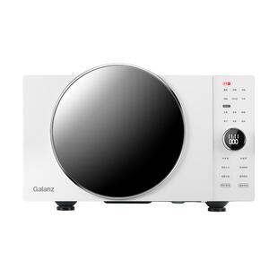 政府补贴格兰仕微波炉全自动25L家用智能变频微烤炸一体机DR百亿