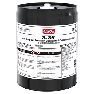 美国CRC03009多功能精密防锈润滑剂防锈油金属设备机器保养桶装油