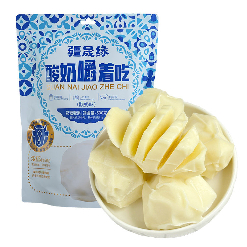 疆晟缘新疆特产酸奶疙瘩饱腹零食
