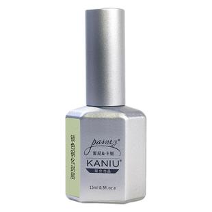 底胶封层套装卡妞雷尼联名款功能胶美甲店专用钢化磨砂封层甲油胶