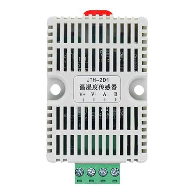 485温湿度传感器农业大棚传感器