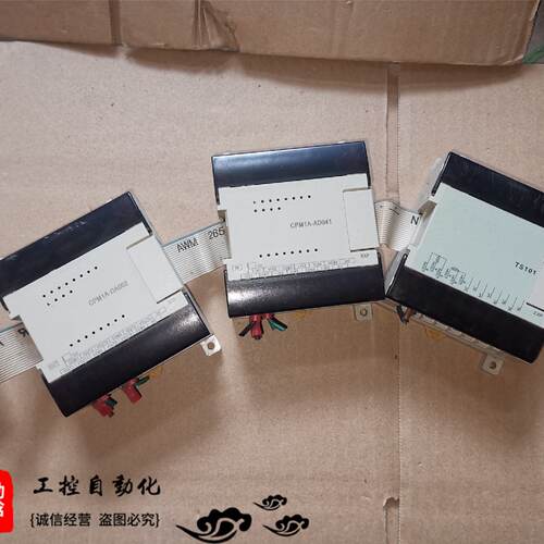 议价欧姆龙PLC模块CPM1A-TS101 CPM1A-AD041 CPM1A-DA002现货询价