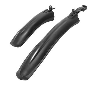 自行车挡泥板山地公路前后轮单车通用儿童26寸20挡雨加宽配件大全