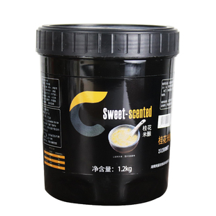 纯蜜坊桂花米酿紫米酒酿果酱 烘焙甜品糯米圆子奶茶店专用原材料