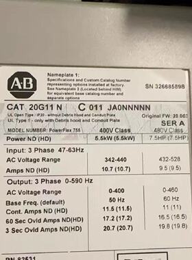议价AB变频器20G11NC011JA0NNNNN，橙色新功能完