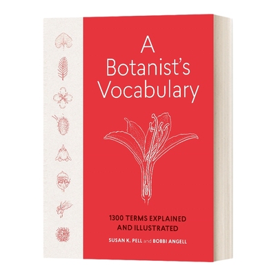 英文原版 精装 A Botanist's Vocabulary 植物学图解词典 精装 英文版 进口英语原版书籍