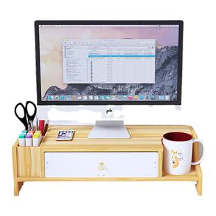 台式电脑增高架女生工位桌面显示器垫高支架办公桌带抽屉置物架