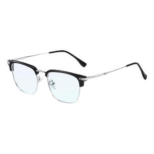 红绿高清色盲色弱近视眼镜日常看图谱专用佩戴色盲色弱眼镜矫正改