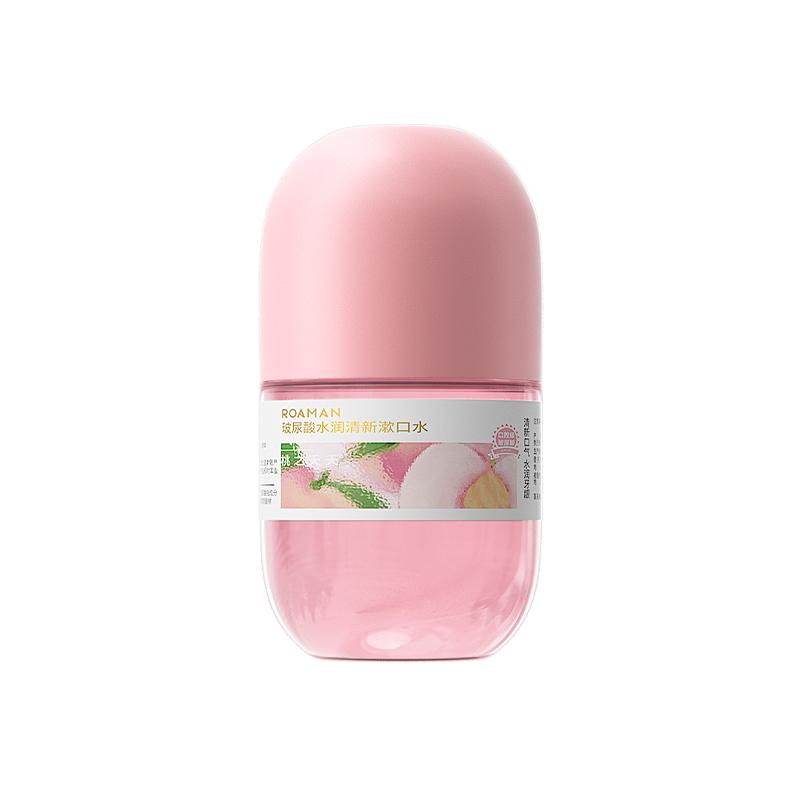 罗曼玻尿酸漱口水便携清洁液洁牙护理冲牙器专用漱口水