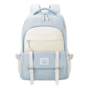 糖果蓝色护脊减负减压书包休闲双肩包小初高中大学生书包电脑背包