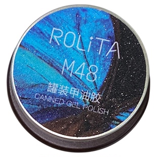 蓝黑紫色爆闪玻璃珠猫眼胶2026新款罐装脚指甲油胶套装美甲店专用