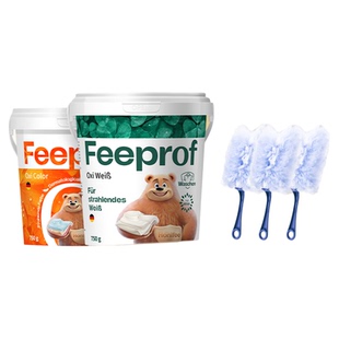 菲碧清爆炸盐婴幼儿专用去渍去黄洗白衣服漂白剂彩色衣物通用彩漂