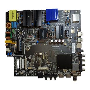 HPP 55H2900 TP.HV510.PC828 4k主板 网络WiFi主板 通用板挡板配