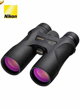 议价日本Nikon尼康户外望远镜PROSTAFF尊望7S/3S高倍高清双筒望眼