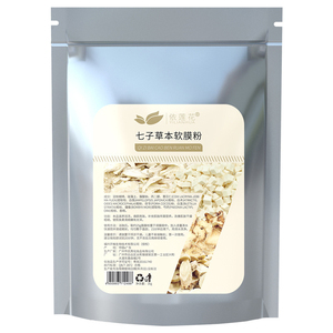 依莲花1000g保湿调理油软膜粉