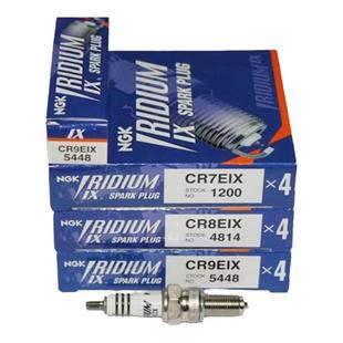 NGk火花塞 摩托车专用 镍/铂/铱//钌金系列 官方代理 原装正品