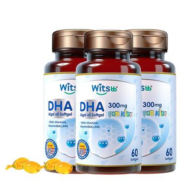witsbb健敏思纯净藻油DHA